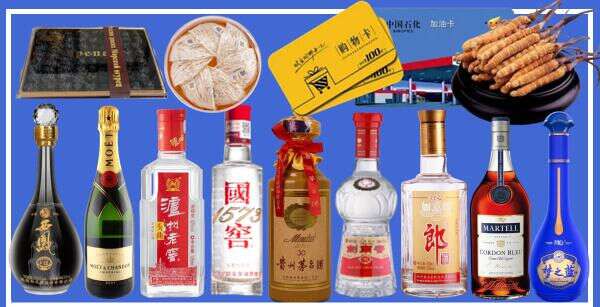 洪泽区星福烟酒商行